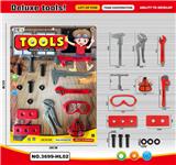 OBL10042256 - TOOL SERIES