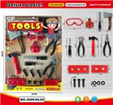 OBL10042259 - TOOL SERIES