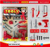 OBL10042260 - TOOL SERIES