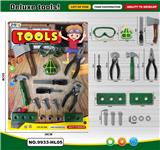 OBL10042265 - TOOL SERIES