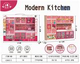 OBL10042337 - Kitchenware / tableware / tea