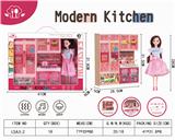 OBL10042338 - Kitchenware / tableware / tea