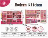 OBL10042339 - Kitchenware / tableware / tea