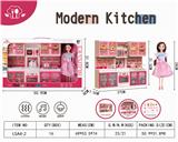 OBL10042340 - Kitchenware / tableware / tea