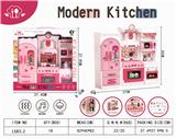 OBL10042344 - Kitchenware / tableware / tea