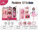 OBL10042348 - Kitchenware / tableware / tea