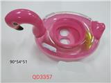 OBL10042470 - Inflatable series