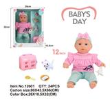 OBL10042580 - 12棉花身宠物配件4声IC