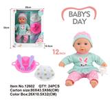 OBL10042581 - 12棉花身餐盘配件4声IC