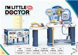 OBL10042693 - 24英寸带出水加大版医具台+医具有功能配件