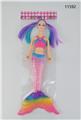 OBL10042714 - 11寸实身双马尾灯光音乐美人鱼娃娃