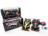 OBL10042902 - Remote control cars / tanks