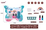 OBL10043122 - 化妆品指甲油套装