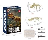 OBL10043181 - 益智考古恐龙化石DIY（两
款混装）