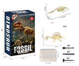 OBL10043182 - 益智考古恐龙化石DIY（两
款混装）