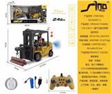 OBL10043636 - Remote control cars / tanks