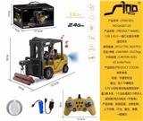 OBL10043638 - Remote control cars / tanks