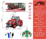 OBL10043639 - Remote control cars / tanks