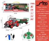 OBL10043640 - Remote control cars / tanks