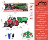 OBL10043641 - Remote control cars / tanks
