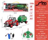 OBL10043642 - Remote control cars / tanks