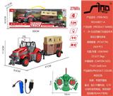 OBL10043643 - Remote control cars / tanks