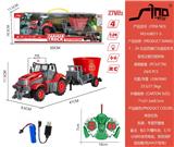 OBL10043644 - Remote control cars / tanks