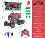 OBL10043649 - Remote control cars / tanks