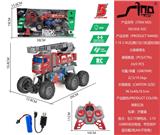 OBL10043651 - Remote control cars / tanks