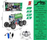 OBL10043652 - Remote control cars / tanks