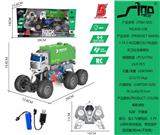 OBL10043653 - Remote control cars / tanks