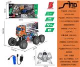 OBL10043656 - Remote control cars / tanks