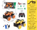 OBL10043659 - Remote control cars / tanks