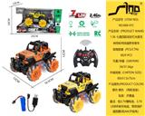 OBL10043660 - Remote control cars / tanks
