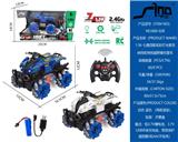OBL10043663 - Remote control cars / tanks