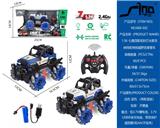 OBL10043664 - Remote control cars / tanks