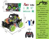OBL10043668 - Remote control cars / tanks