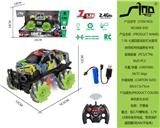 OBL10043669 - Remote control cars / tanks