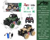 OBL10043672 - Remote control cars / tanks