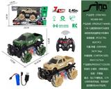OBL10043673 - Remote control cars / tanks