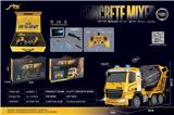 OBL10043674 - Remote control cars / tanks