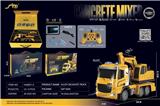 OBL10043675 - Remote control cars / tanks