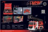 OBL10043676 - Remote control cars / tanks