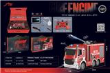 OBL10043677 - Remote control cars / tanks