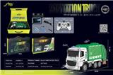 OBL10043678 - Remote control cars / tanks