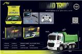 OBL10043679 - Remote control cars / tanks