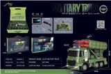 OBL10043681 - Remote control cars / tanks