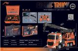 OBL10043682 - Remote control cars / tanks
