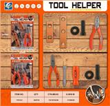 OBL10043719 - TOOL SERIES