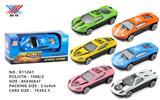 OBL10043724 - Die-cast toys